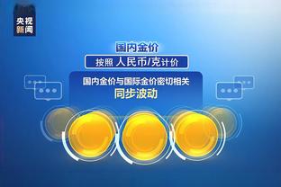 betway必威中国最新app截图0